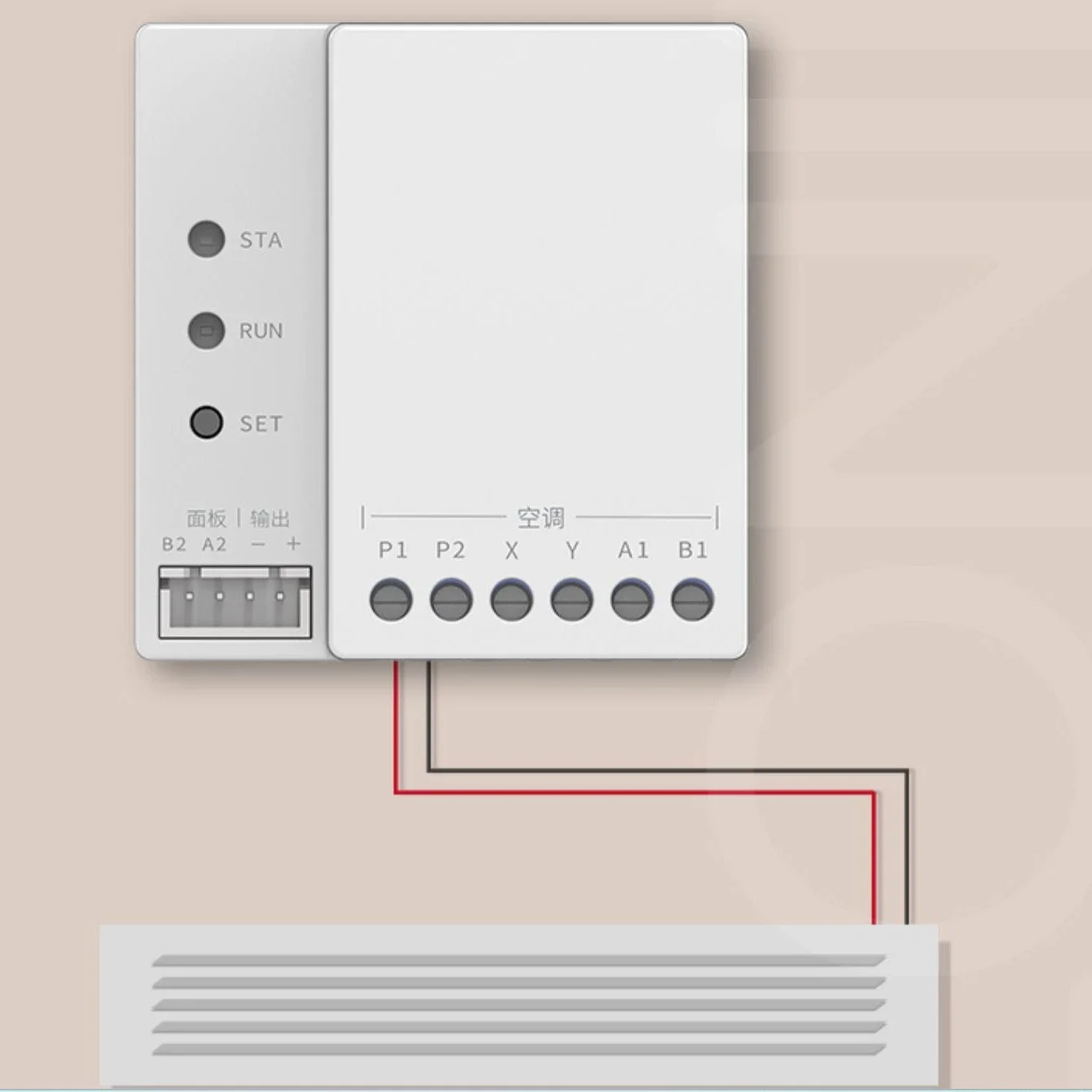 Panel de Control de Aire Acond - Tuya Smart reseña y precio