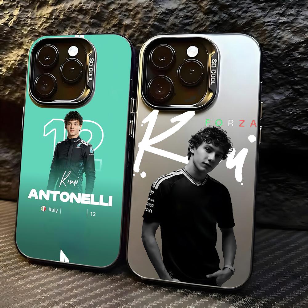 Funda para Teléfono K-Kimi Ant - Shelly reseña y precio