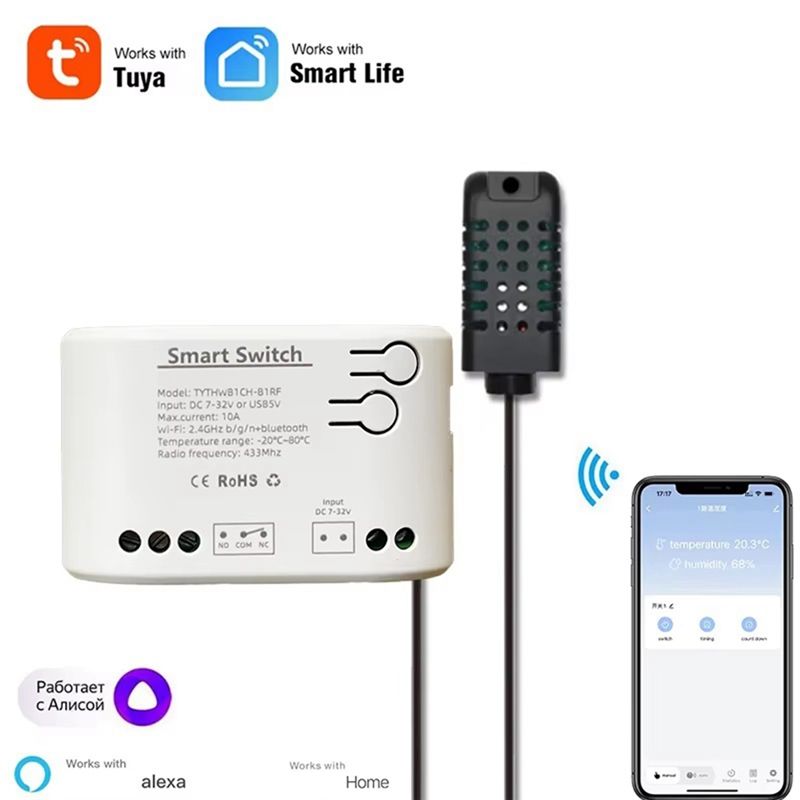 Interruptor WiFi Inteligente Y - Smart Relay Tuya reseña y precio